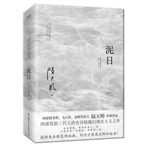 գ֪ħìF(xin)xͻ֮ԭĉʷԊδp^Ҳֻúһc